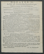 dziennik urzedowy woj.sandomierskiego 1830-48-dod3-00001